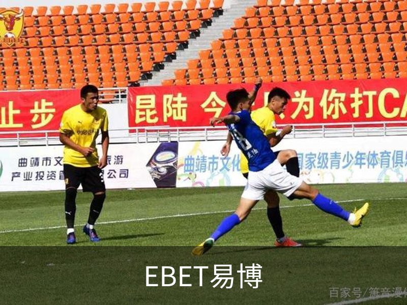 EBET易博概况